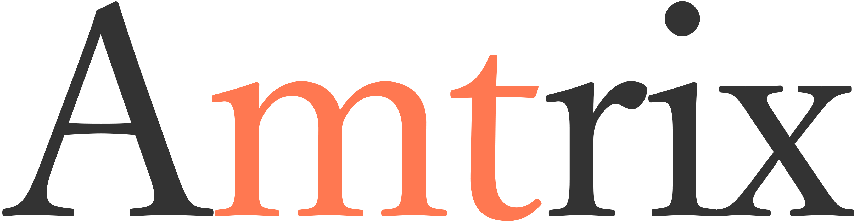 今度こそ終了します！さようなら。そしてありがとう！